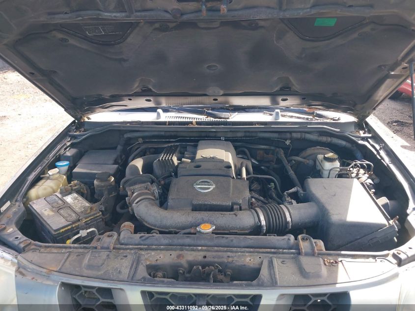 2007 Nissan Xterra S VIN: 5N1AN08W47C517398 Lot: 43311092