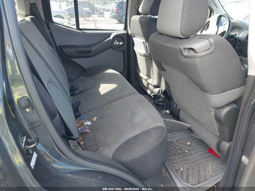 2007 Nissan Xterra S VIN: 5N1AN08W47C517398 Lot: 43311092