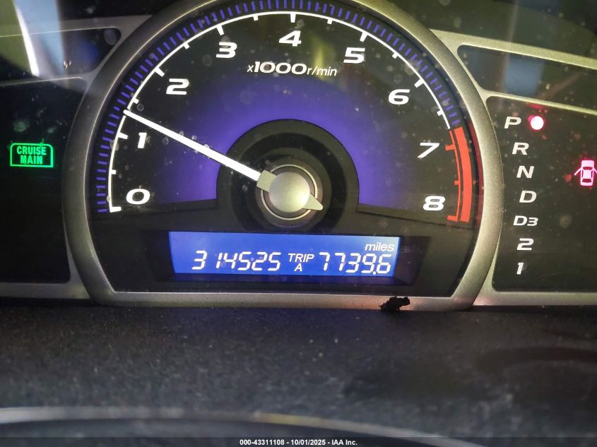 2009 Honda Civic Ex VIN: 1HGFA16809L000670 Lot: 43311108