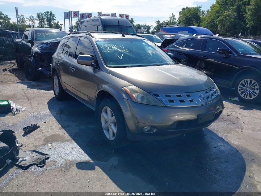 2004 Nissan Murano Se