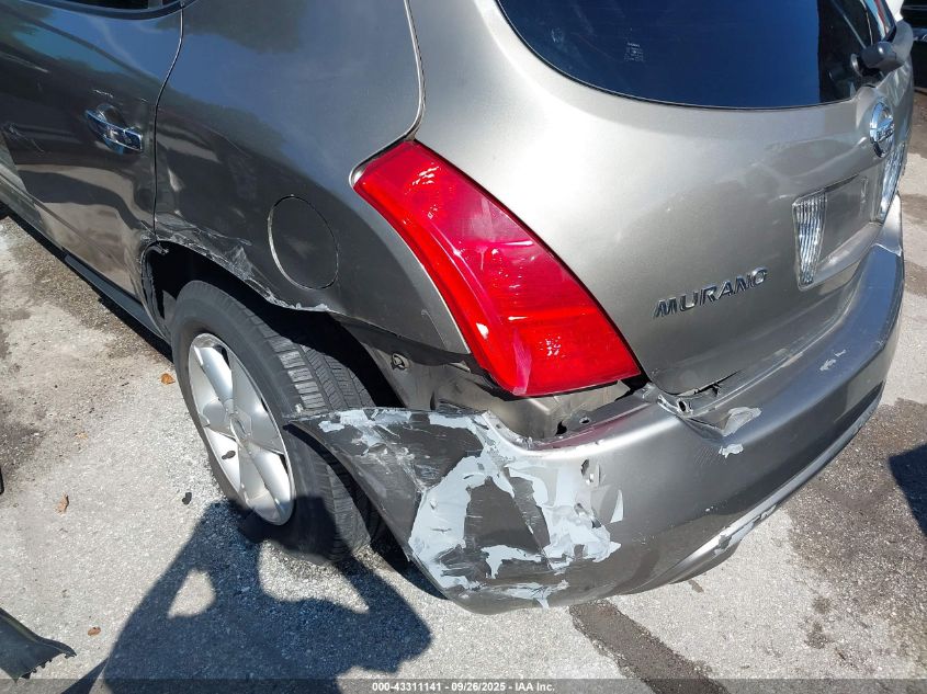 2004 Nissan Murano Se VIN: JN8AZ08W24W335285 Lot: 43311141