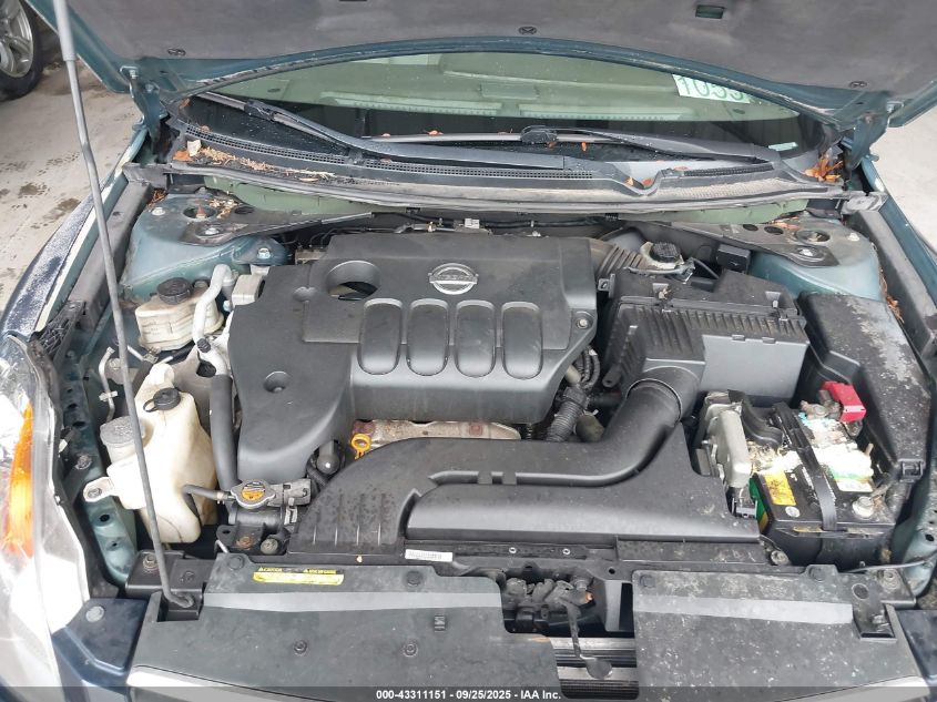 2007 Nissan Altima 2.5 S VIN: 1N4AL21E47C212951 Lot: 43311151