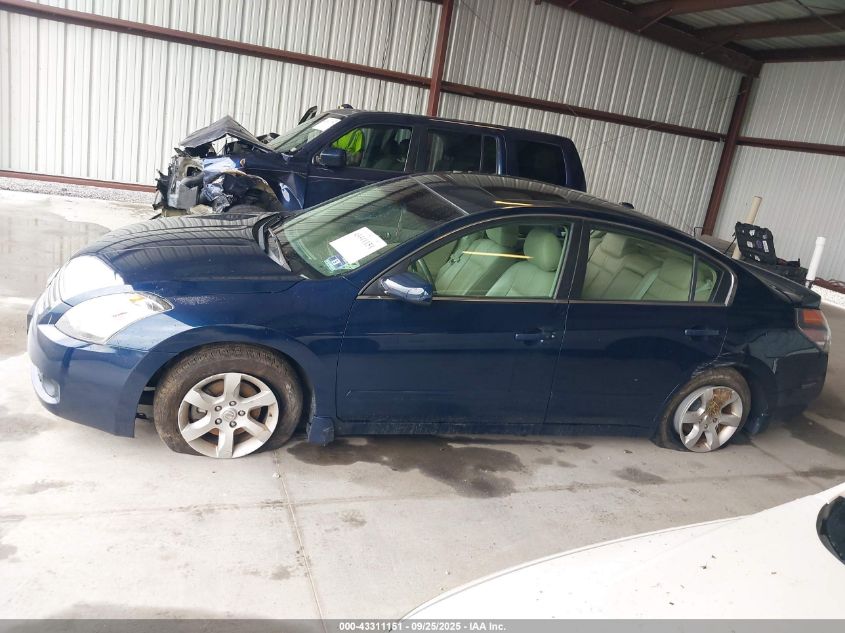 2007 Nissan Altima 2.5 S VIN: 1N4AL21E47C212951 Lot: 43311151