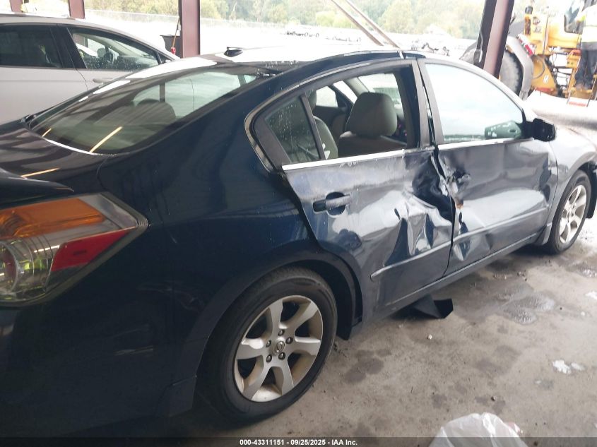 2007 Nissan Altima 2.5 S VIN: 1N4AL21E47C212951 Lot: 43311151