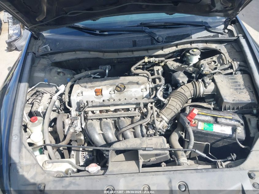 2012 Honda Accord 2.4 Se VIN: 1HGCP2F6XCA094419 Lot: 43311207