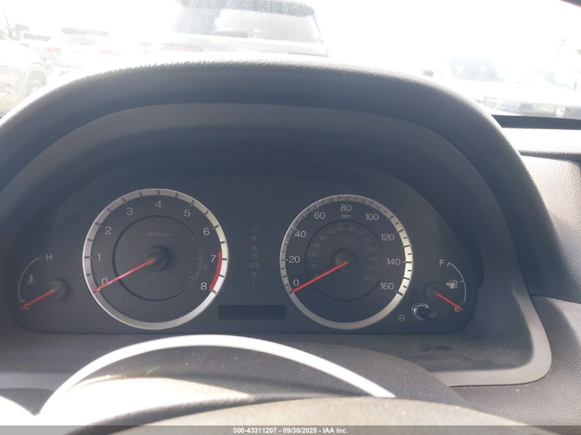 2012 Honda Accord 2.4 Se VIN: 1HGCP2F6XCA094419 Lot: 43311207