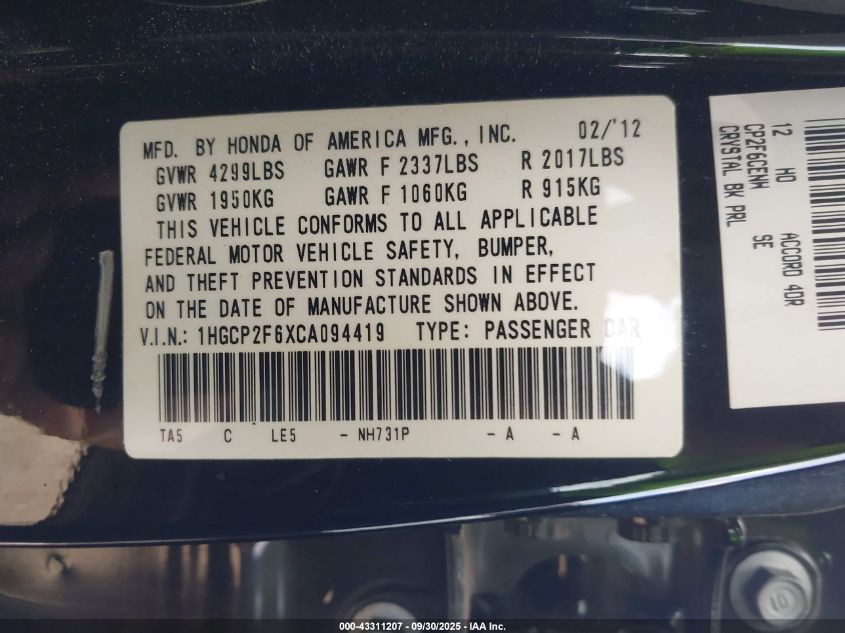 2012 Honda Accord 2.4 Se VIN: 1HGCP2F6XCA094419 Lot: 43311207