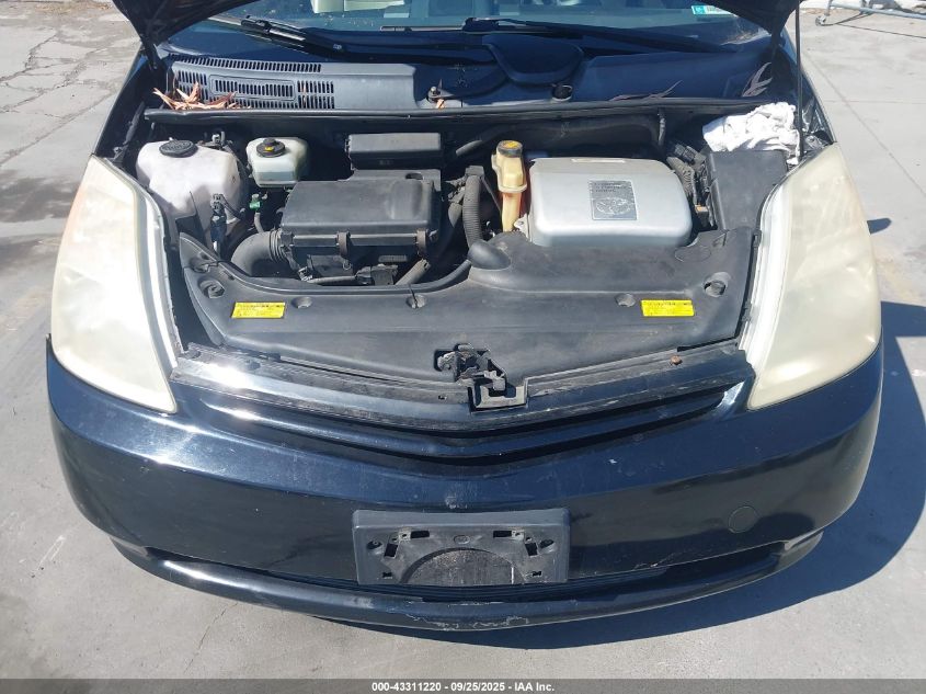 2005 Toyota Prius VIN: JTDKB20U753094272 Lot: 43311220