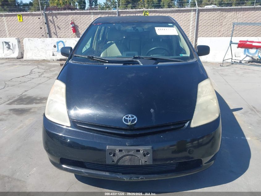2005 Toyota Prius VIN: JTDKB20U753094272 Lot: 43311220