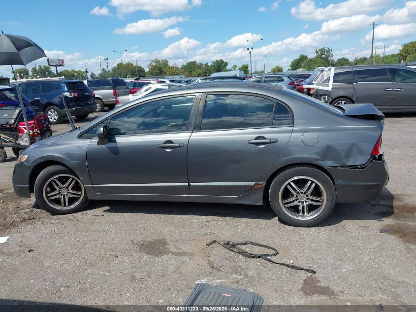 2009 Honda Civic Lx VIN: 2HGFA16519H320874 Lot: 43311223
