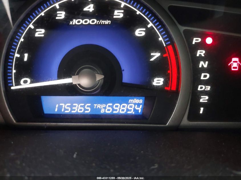 2007 Honda Civic Lx VIN: 1HGFA16527L114267 Lot: 43311259