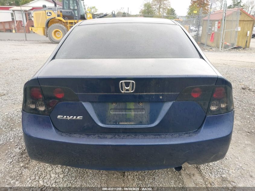 2007 Honda Civic Lx VIN: 1HGFA16527L114267 Lot: 43311259