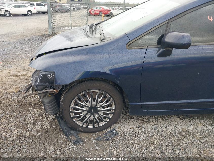 2007 Honda Civic Lx VIN: 1HGFA16527L114267 Lot: 43311259