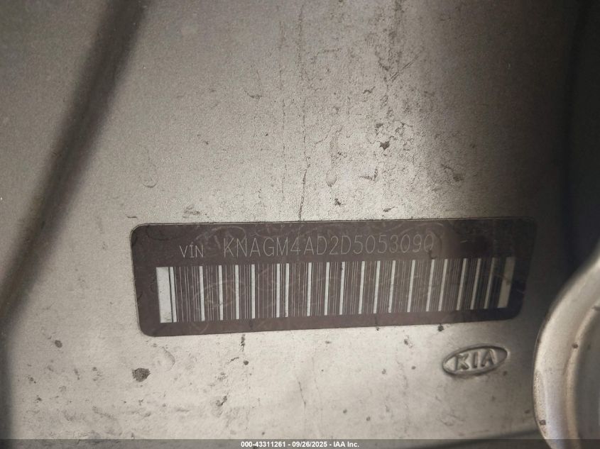 2013 Kia Optima Hybrid Ex VIN: KNAGM4AD2D5053090 Lot: 43311261