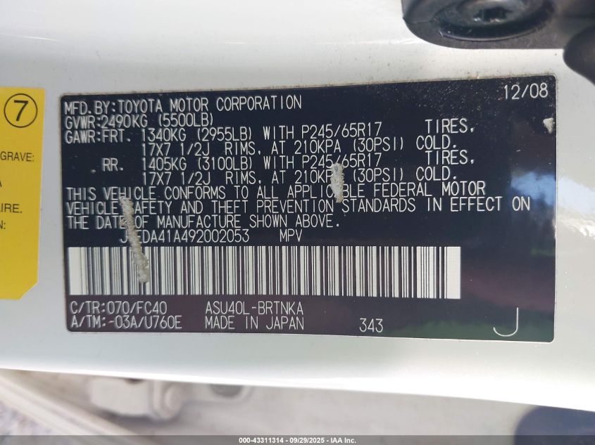 2009 Toyota Highlander VIN: JTEDA41A492002053 Lot: 43311314