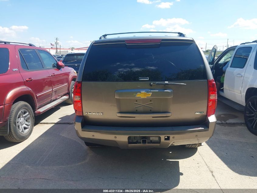 2012 Chevrolet Tahoe Lt VIN: 1GNSCBE04CR161804 Lot: 43311334