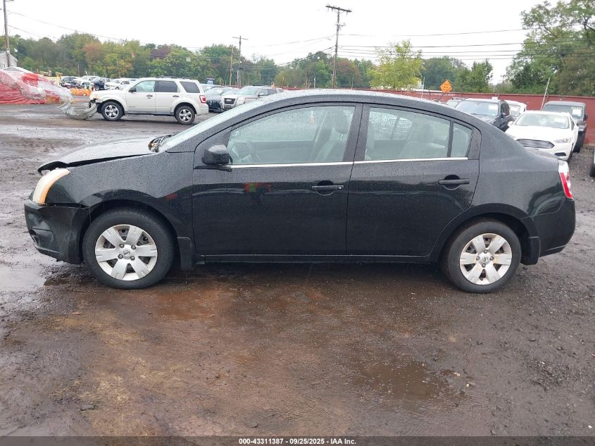 2008 Nissan Sentra 2.0 VIN: 3N1AB61E68L612667 Lot: 43311387