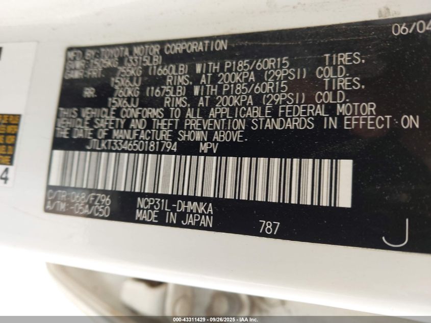 2005 Scion Xb VIN: JTLKT334650181794 Lot: 43311429