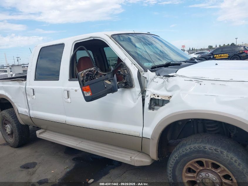 2008 Ford F-350 Fx4/Harley-Davidson/King Ranch/Lariat/Xl/Xlt VIN: 1FTWW31R08ED89521 Lot: 43311442