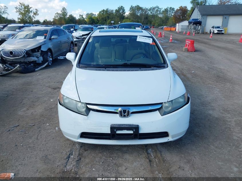 2007 Honda Civic Ex VIN: 1HGFA16827L092944 Lot: 43311550