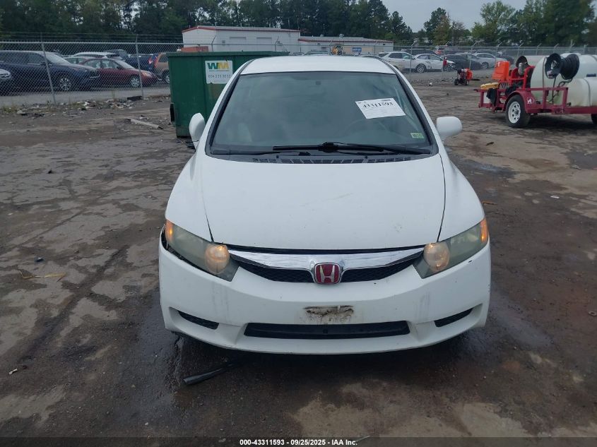 2009 Honda Civic Lx-S VIN: 2HGFA166X9H342171 Lot: 43311593