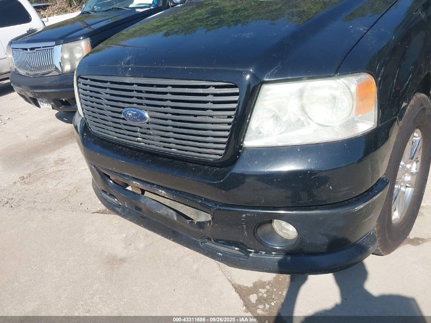 2008 Ford F-150 60Th Anniversary/Fx2/Xl/Xlt VIN: 1FTRW12W58KE36047 Lot: 43311686