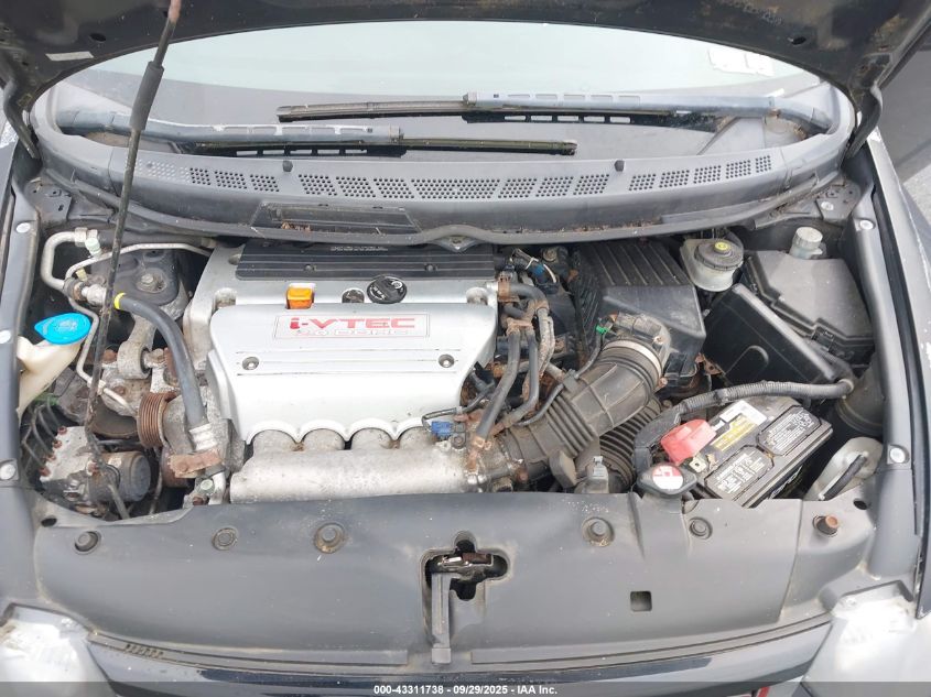 2008 Honda Civic Si VIN: 2HGFG21538H706948 Lot: 43311738