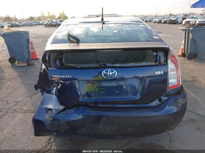 2012 Toyota Prius Two VIN: JTDKN3DU4C1608014 Lot: 43311876