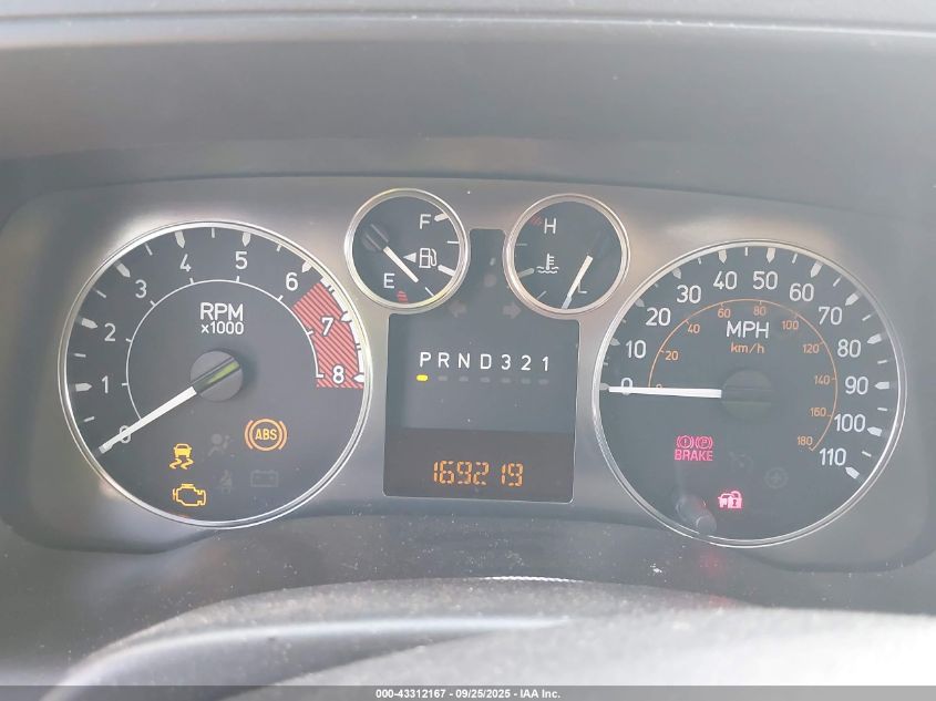 2007 Hummer H3 Suv VIN: 5GTDN13E878174807 Lot: 43312167