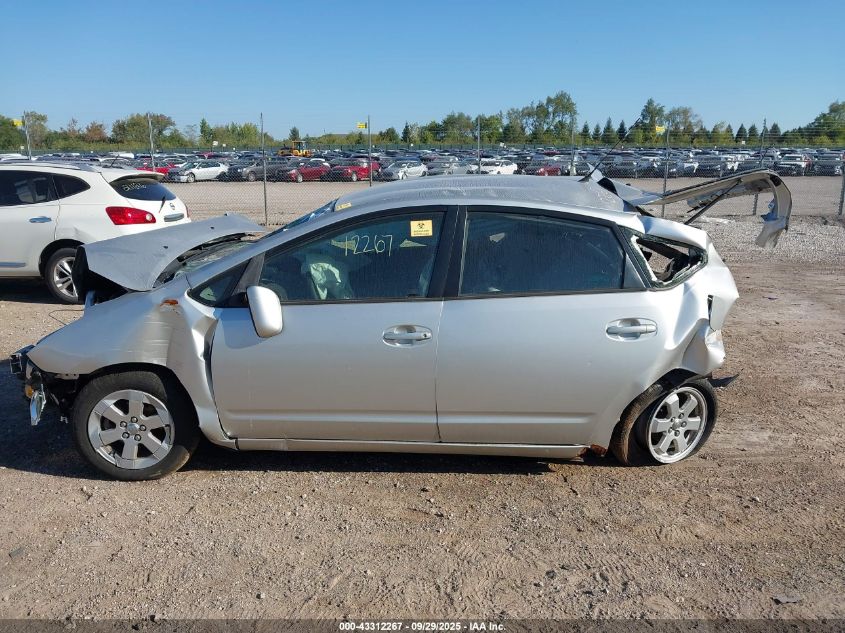 2005 Toyota Prius VIN: JTDKB20U953065453 Lot: 43312267