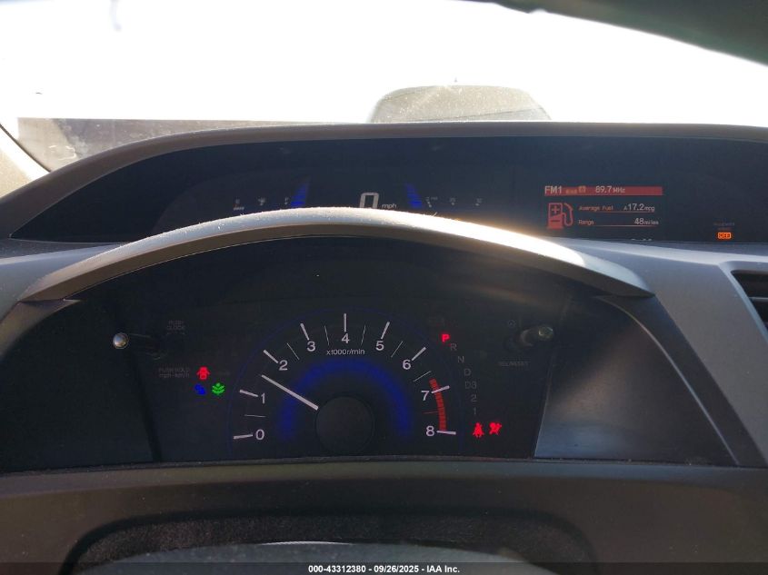 2012 Honda Civic Lx VIN: 19XFB2F50CE084271 Lot: 43312380