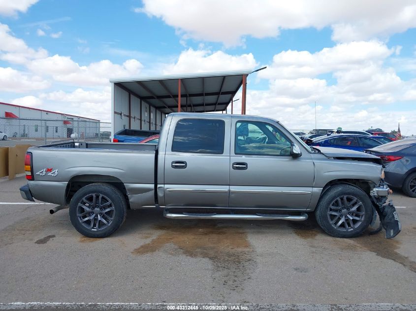 2007 GMC Sierra 1500 Classic Sl VIN: 2GTEK13V071170922 Lot: 43312445