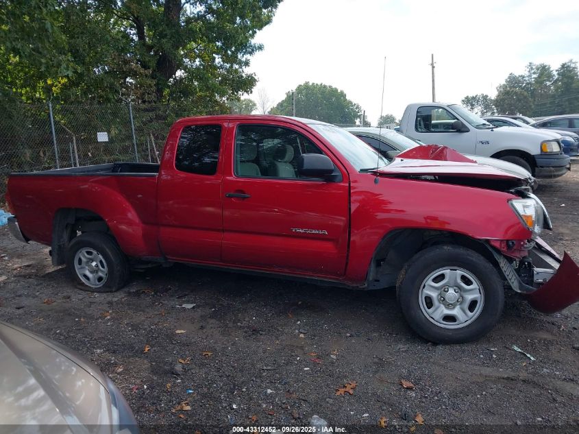 2007 Toyota Tacoma VIN: 5TETX22N77Z353861 Lot: 43312452