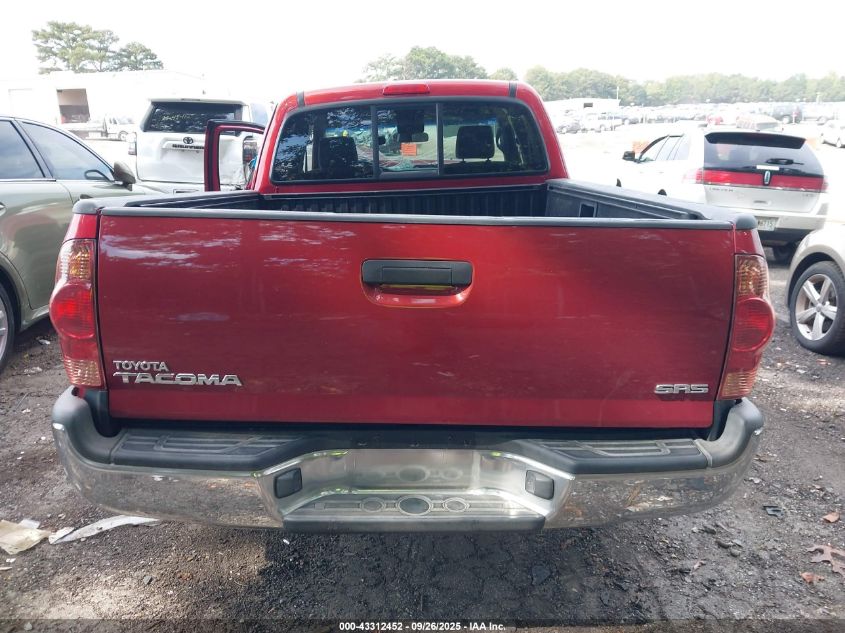 2007 Toyota Tacoma VIN: 5TETX22N77Z353861 Lot: 43312452