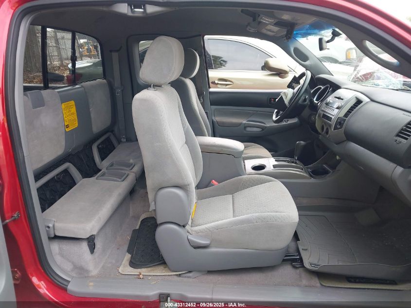 2007 Toyota Tacoma VIN: 5TETX22N77Z353861 Lot: 43312452