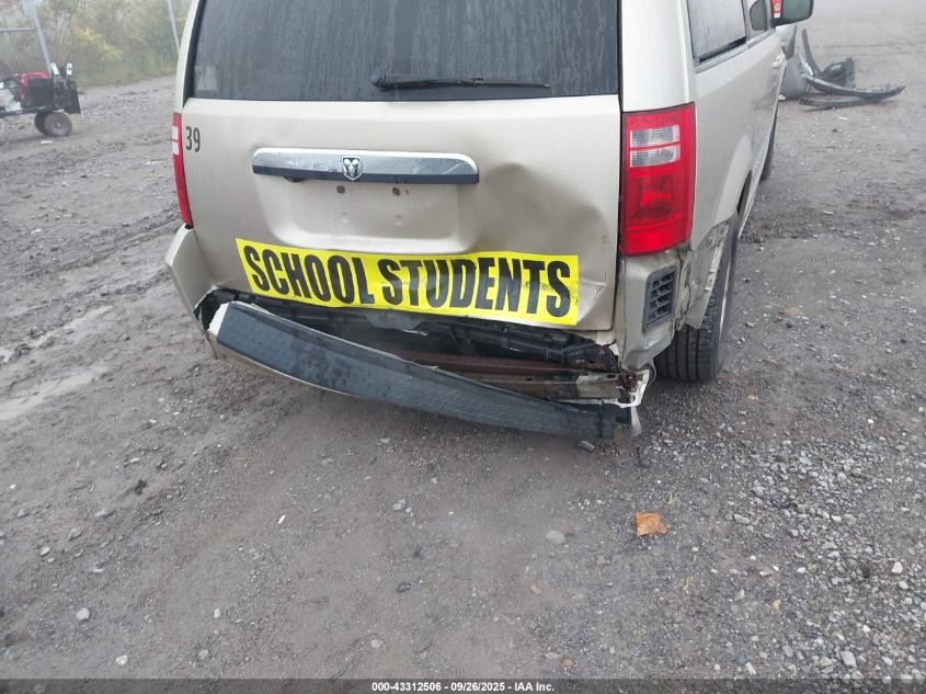 2008 Dodge Grand Caravan Sxt VIN: 1D8HN54P58B193059 Lot: 43312506