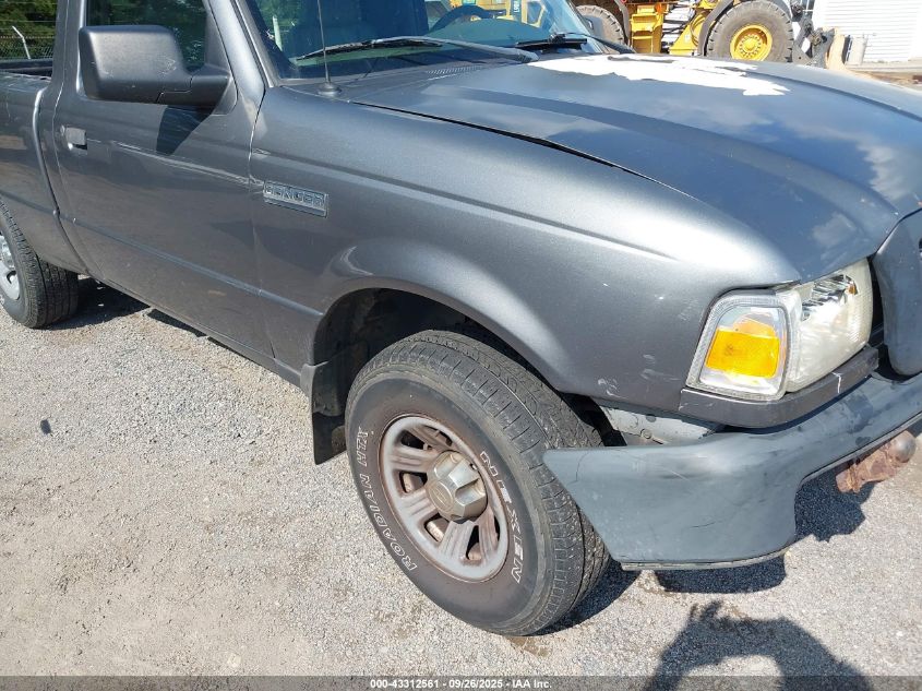 2008 Ford Ranger Xl/Xlt VIN: 1FTYR10D18PA75164 Lot: 43312561