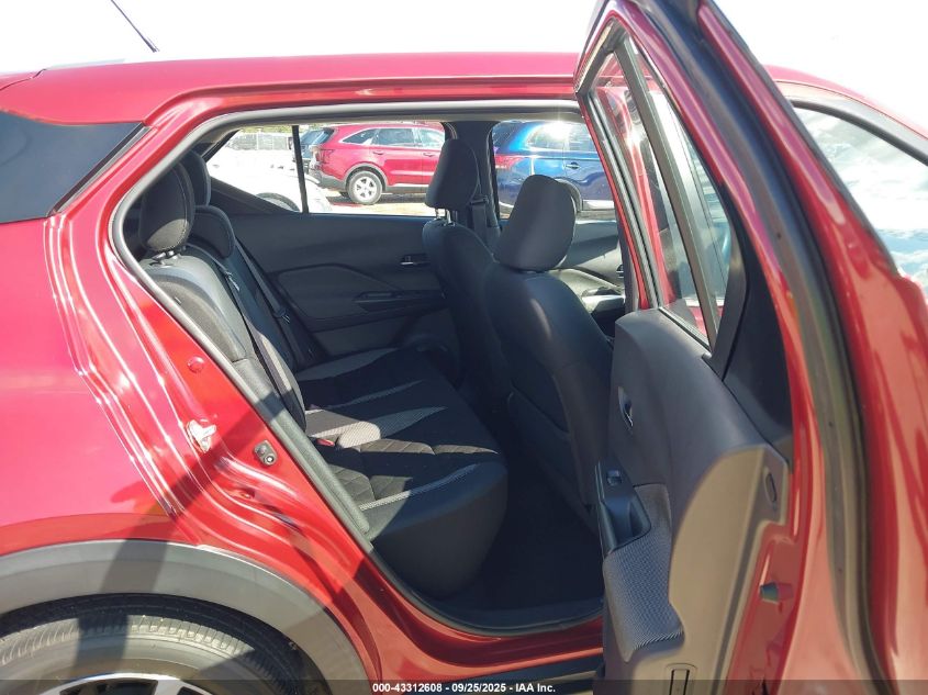 2020 Nissan Kicks Sv Xtronic Cvt VIN: 3N1CP5CV1LL555501 Lot: 43312608