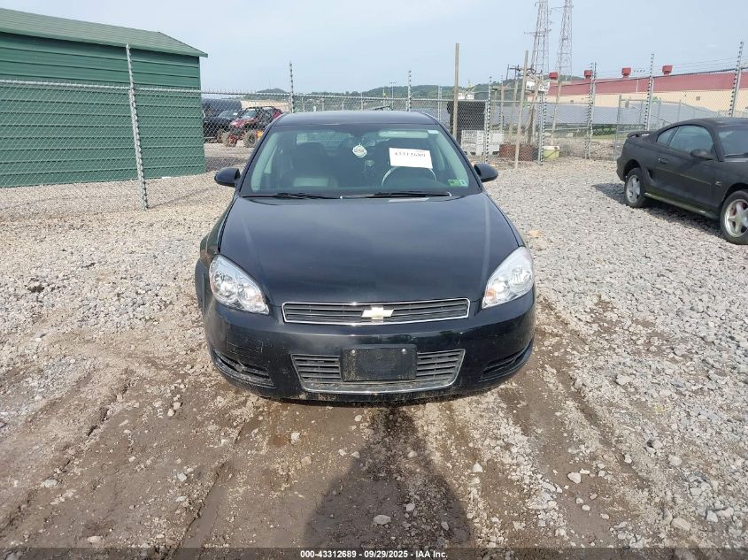 2008 Chevrolet Impala Lt VIN: 2G1WT58N881292942 Lot: 43312689