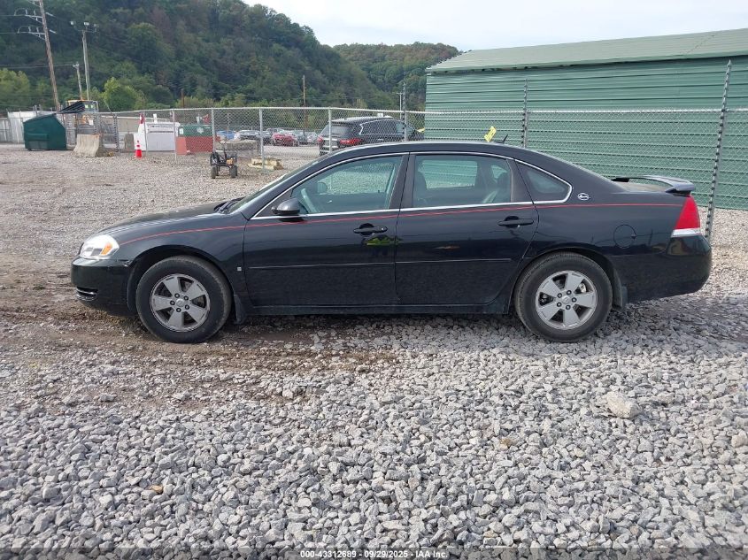 2008 Chevrolet Impala Lt VIN: 2G1WT58N881292942 Lot: 43312689