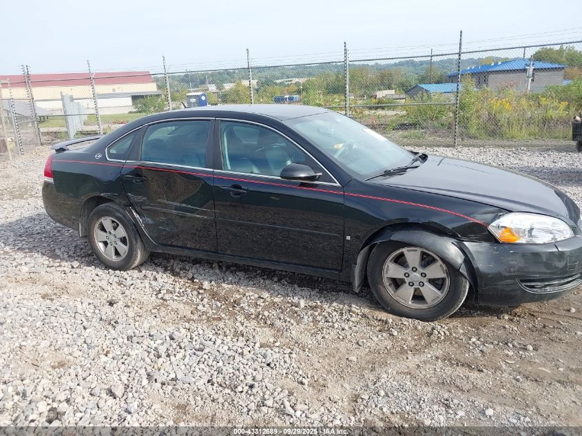 2008 Chevrolet Impala Lt VIN: 2G1WT58N881292942 Lot: 43312689
