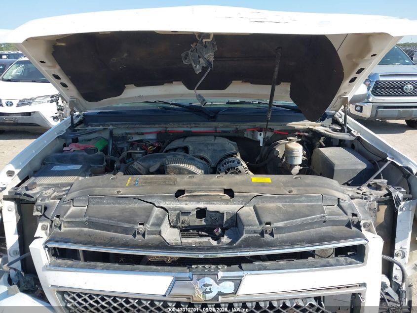 2008 Chevrolet Tahoe Lt VIN: 1GNFC13088R161276 Lot: 43312701