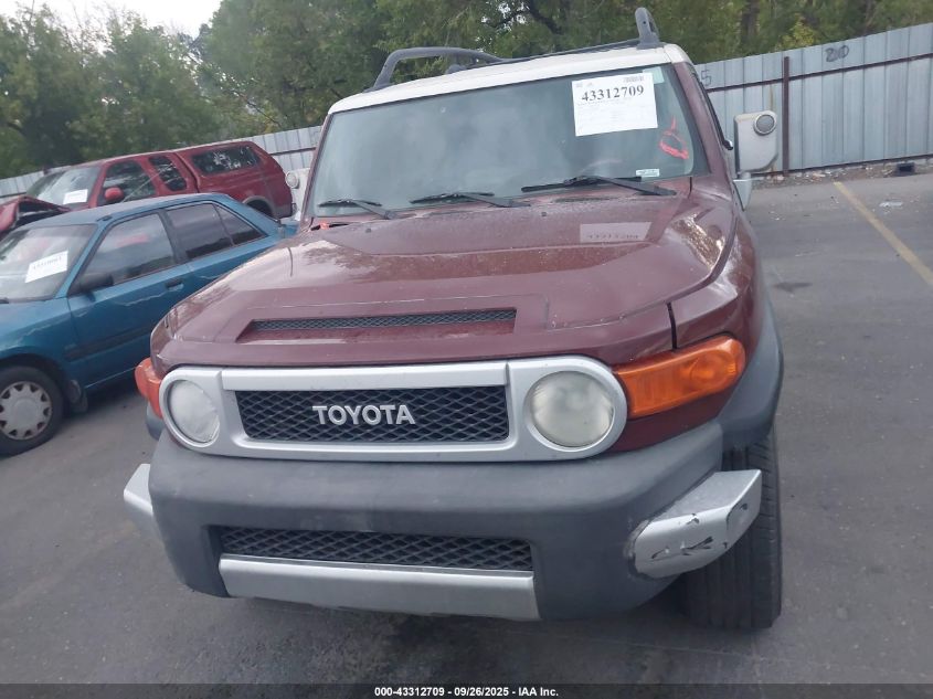 2008 Toyota Fj Cruiser VIN: JTEBU11F38K029333 Lot: 43312709