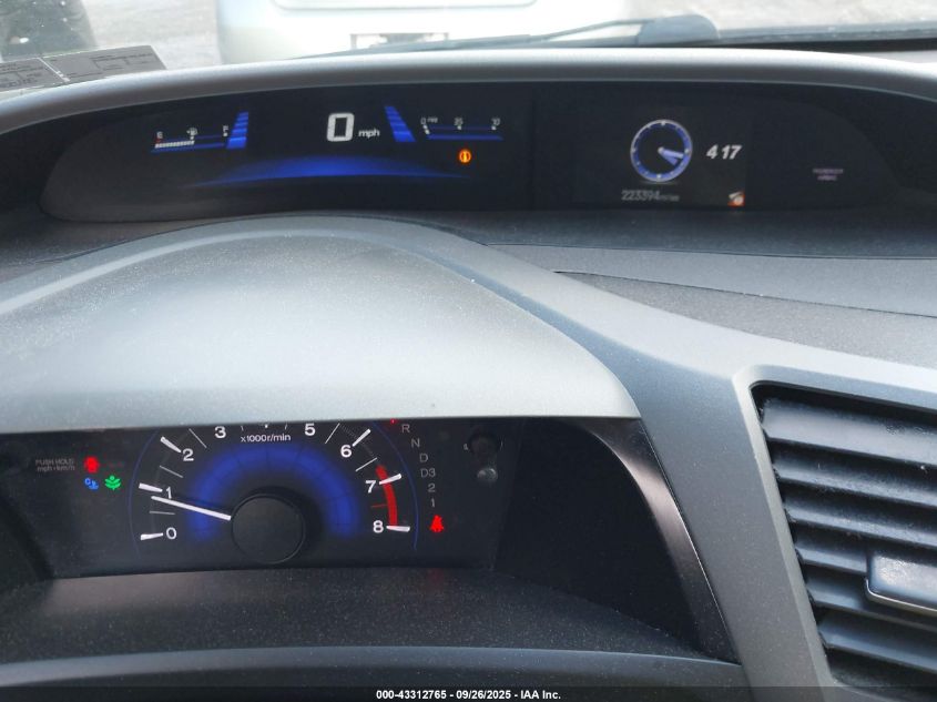 2012 Honda Civic Lx VIN: 19XFB2F59CE092224 Lot: 43312765