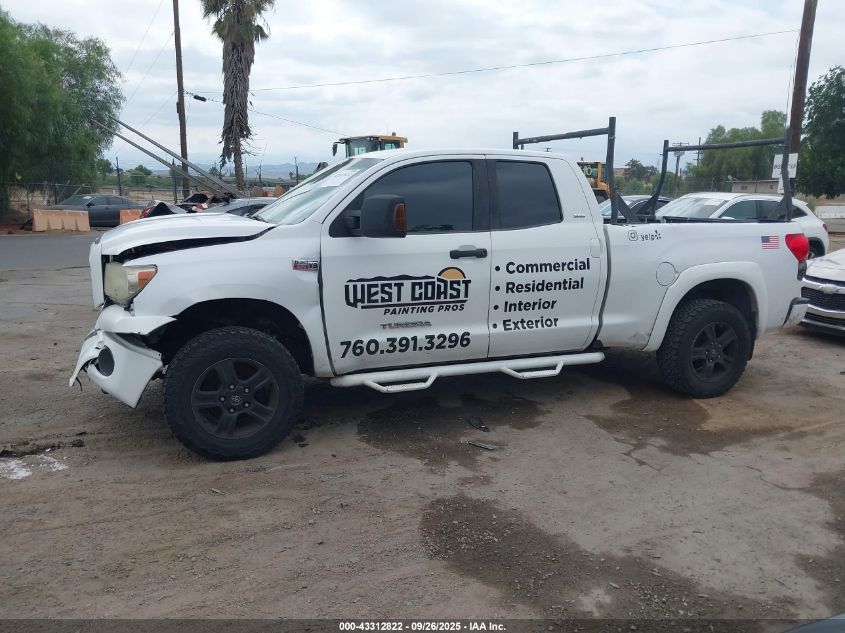 2008 Toyota Tundra Sr5 5.7L V8 VIN: 5TFRV54148X055160 Lot: 43312822
