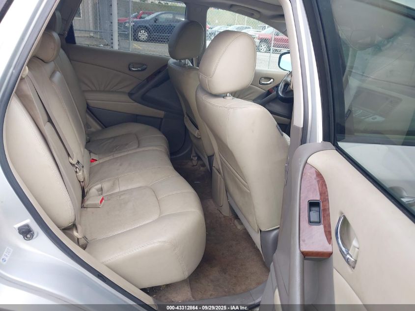 2009 Nissan Murano S/Sl/Le VIN: JN8AZ18W49W130600 Lot: 43312864