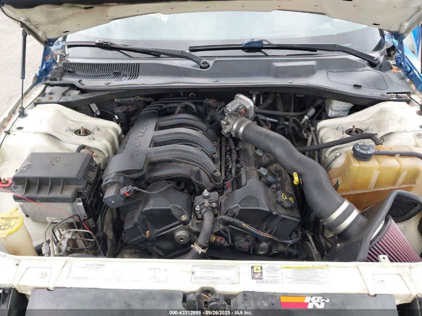 2007 Chrysler 300 VIN: 2C3KA43R67H649335 Lot: 43312899