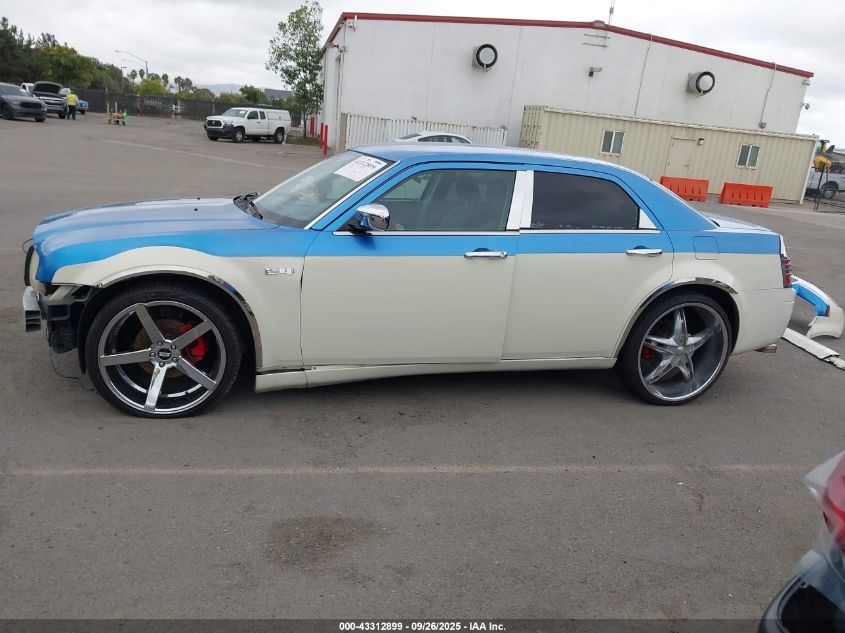 2007 Chrysler 300 VIN: 2C3KA43R67H649335 Lot: 43312899