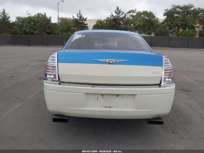 2007 Chrysler 300 VIN: 2C3KA43R67H649335 Lot: 43312899