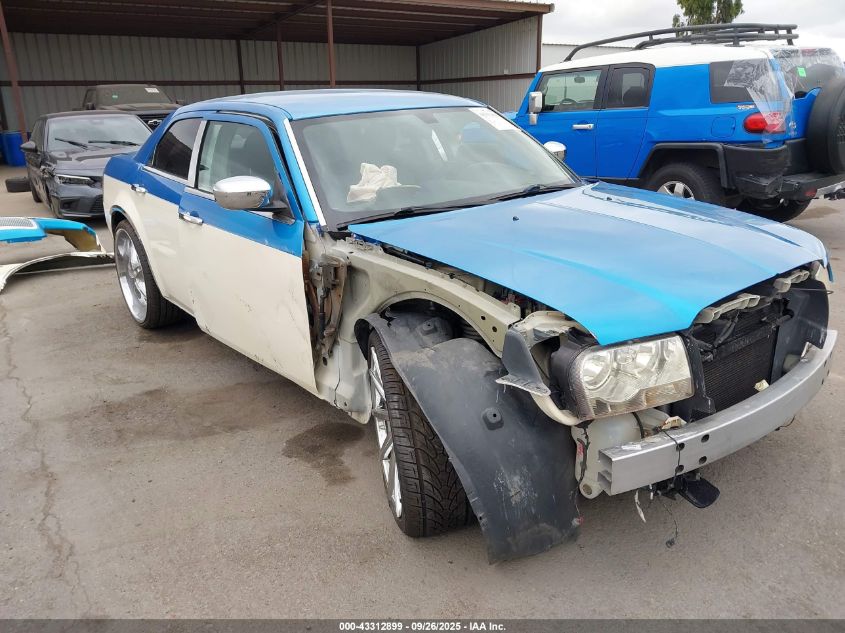 2007 Chrysler 300 VIN: 2C3KA43R67H649335 Lot: 43312899